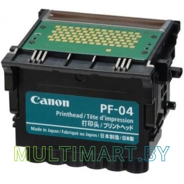 Печатающая головка Canon PF-04 картинка 2
